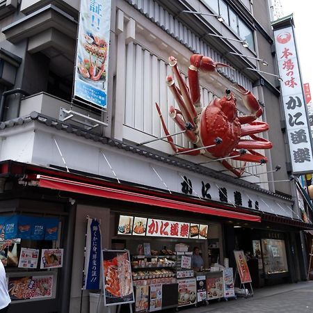 Ferienwohnung The Peak Shinsaibashi Ōsaka Exterior foto