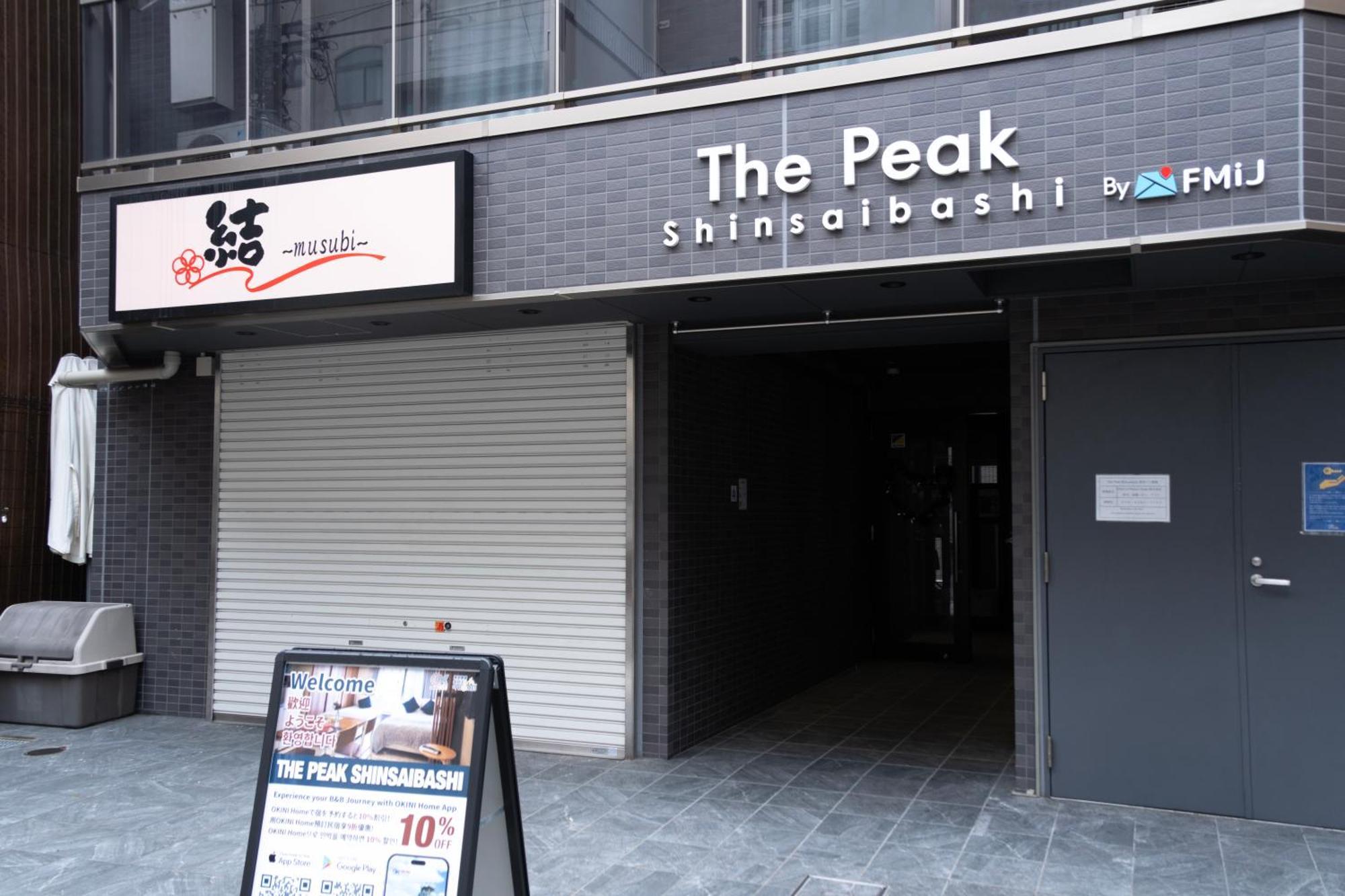 Ferienwohnung The Peak Shinsaibashi Ōsaka Exterior foto